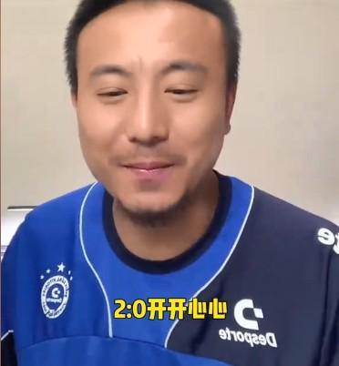 毛剑卿:在联赛争冠被动的情况下,申花还是为国争光了 毛剑卿:在联赛争冠被动的情况下,申花还是为国争光了